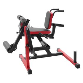 Leg Extension and Curl Machine, Seated Leg Rotary Extension for Thigh, Adjustable Lower Body Specialty Exercises Equipment
