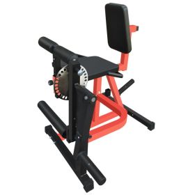 Adjustable Leg Extension and Curl Machine, Heavy Duty Leg Rotary Extension Machine for Lower Body Workouts, Multifunctional Home Gym Weight Machi (Option: BlackRed)